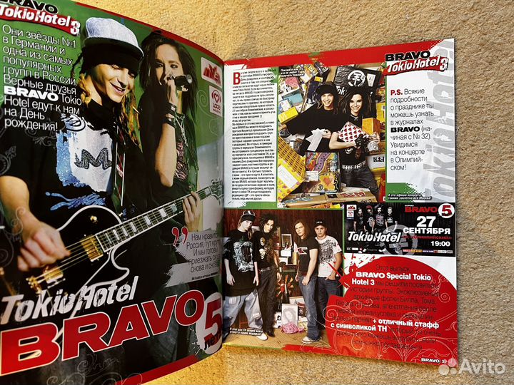 Журнал Tokio Hotel