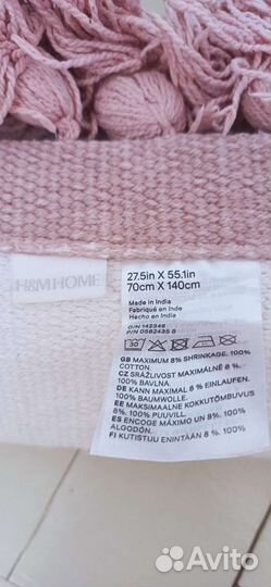 Ковер чехлы на подушки hm H&M Home