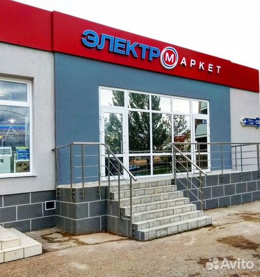 Приставка для цифрового тв, ресивер DVB-T2 delta T