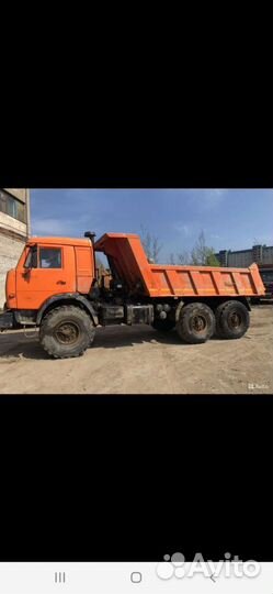 Услуги самосвала