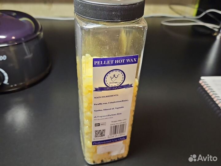 Воск для депиляции