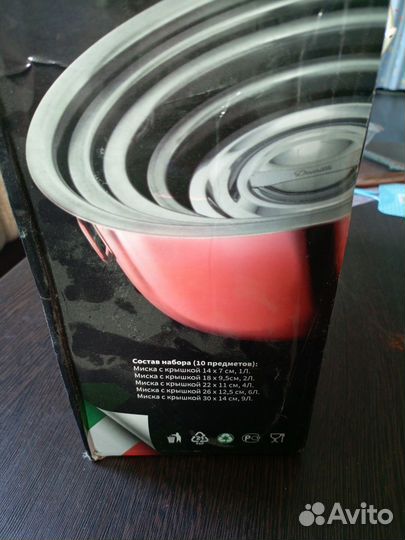 Кастрюли из нержавейки набор