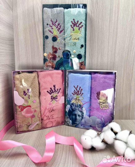 Набор полотенец в подарочной коробке