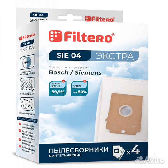 Мешки-пылесборники Filtero SIE 04 Экстра, для пылесосов Bosch, Siemens, синтетические, 4 штуки