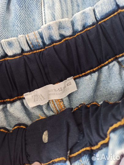 Джинсы для девочки пакетом