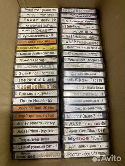 Аудиокассеты с записями 95 штук