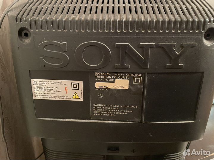 Телевизор sony trinitron
