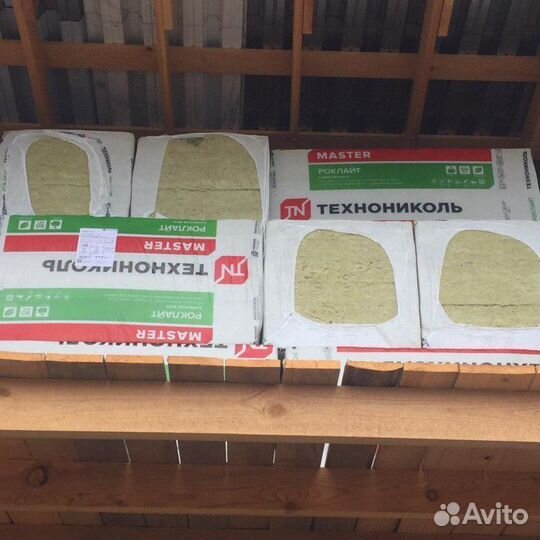 Утеплитель Технониколь роклайт 50мм оптом