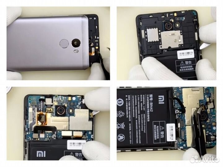 Ремонт телефона и техники Xiaomi