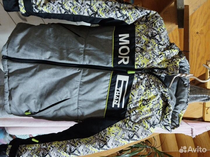 Горнолыжный костюм подростковый