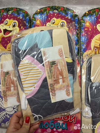 Подарочный набор 5в1 доска с прихватками