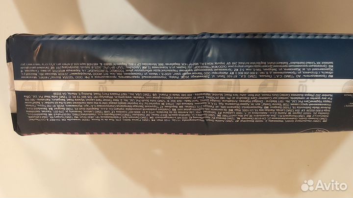 Урологические прокладки для мужчин