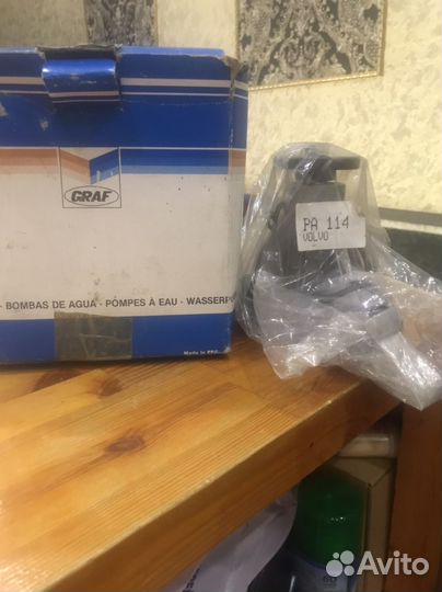 Помпа на volvo