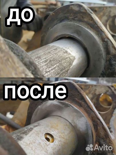 Расточка и наплавка, восстановление отверстий