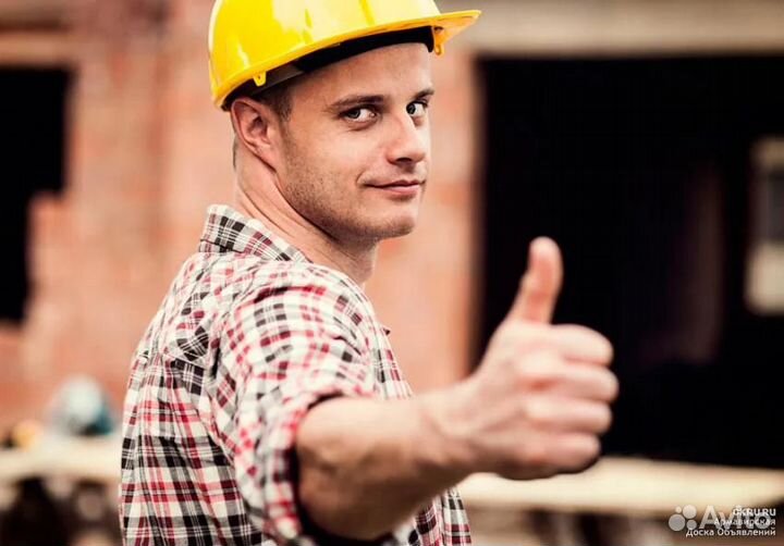 Разнорабочий вахта