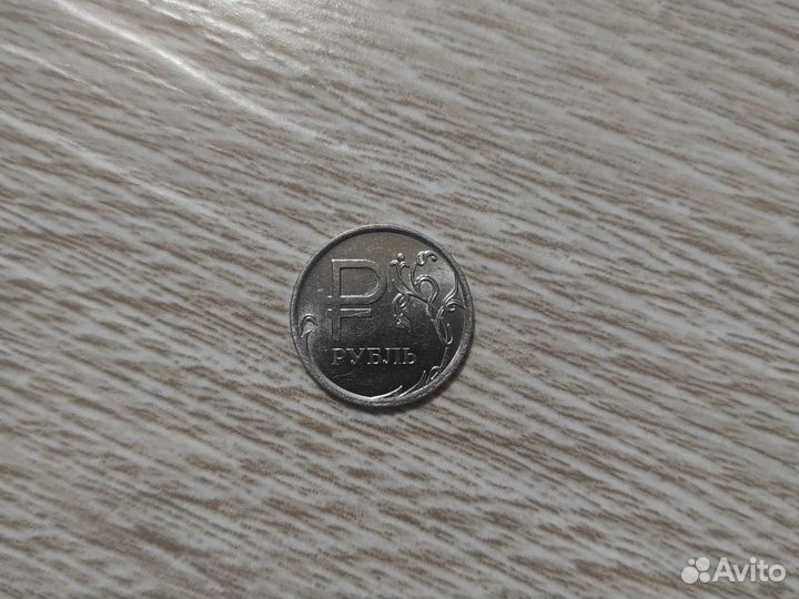 Продою торг