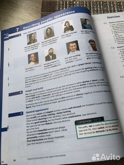 English Vocabulary in Use upper intermediate