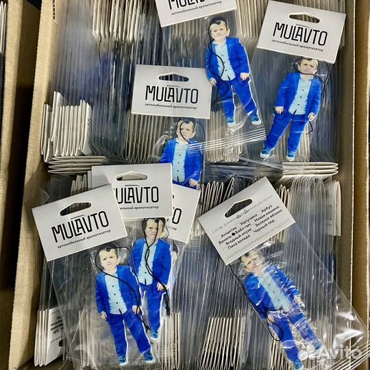 Ароматизатор в машину оптом