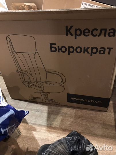 Офисное кресло