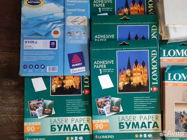 Фотобумага lamond