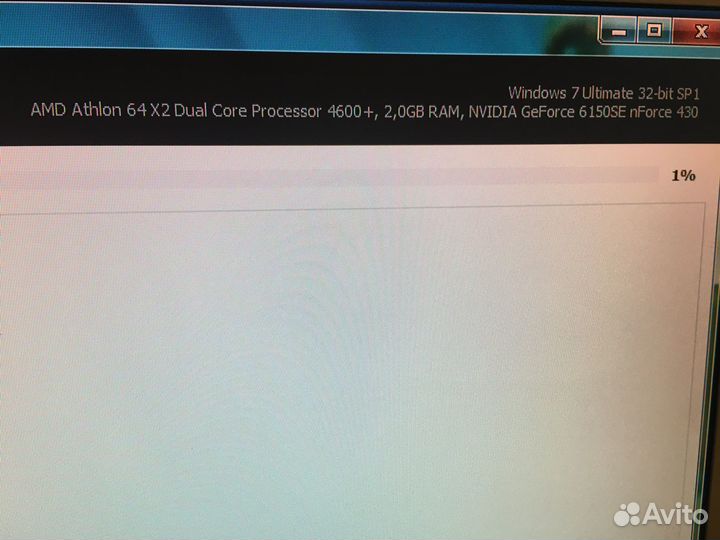 Компьютер бу