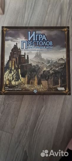 Настольные игры