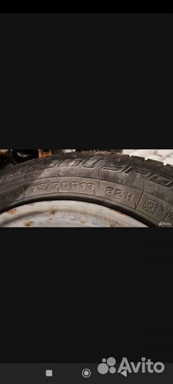 Cordiant Sport 2 175/70 R13 82H