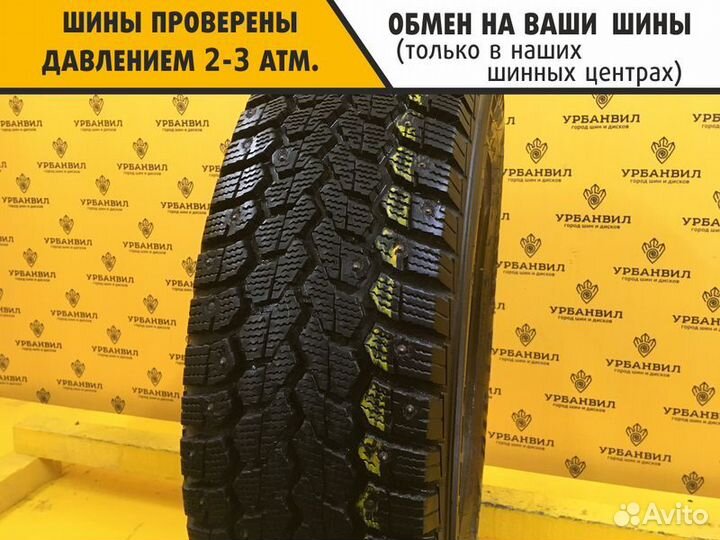 Amtel NordMaster ST-310 195/65 R15 91S