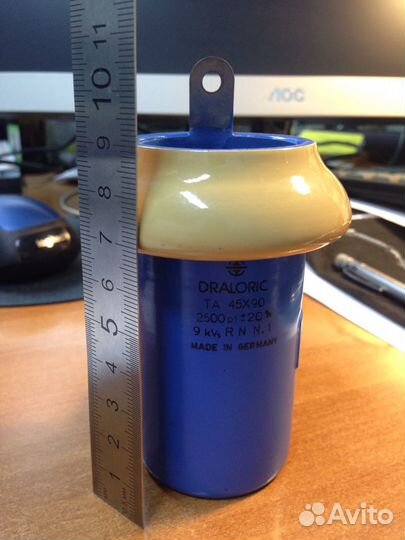 Конденсатор высоковольтный 2500pF 9kV