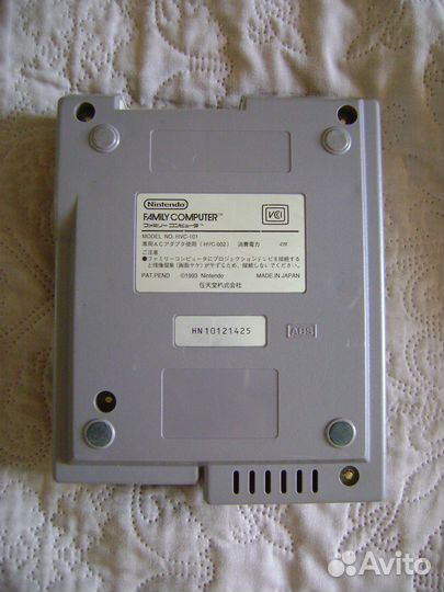 Nintendo AV Famicom