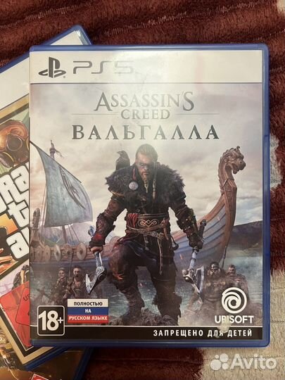 Assassins creed valhalla ps5