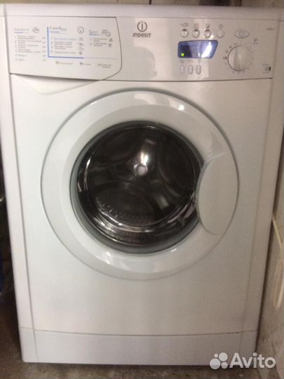 Стиральная машина