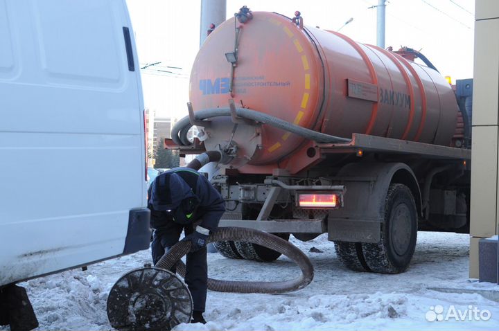 Сантехник. Прочистка канализации в Красноярске