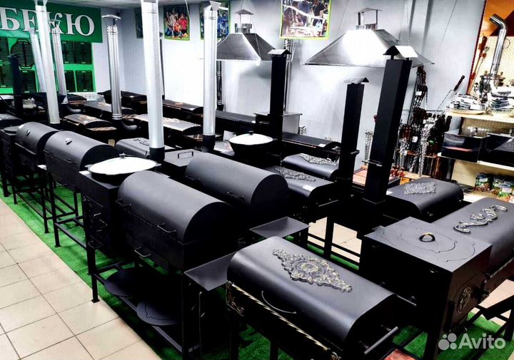 Мангал гриль 4-5 мм