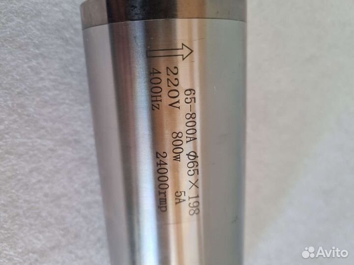 Шпиндель GDZ 0.8 кВт, 220v