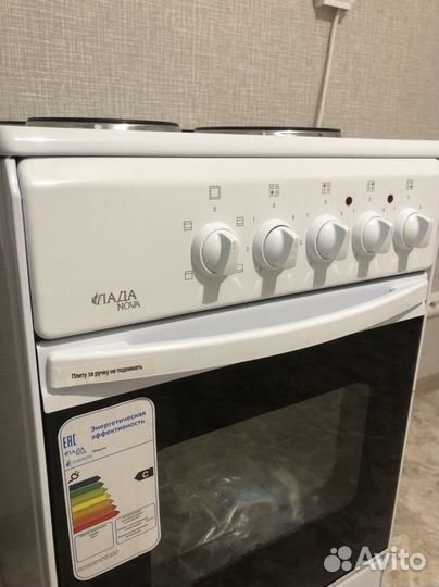 Новая Плита электрическая Лада Нова