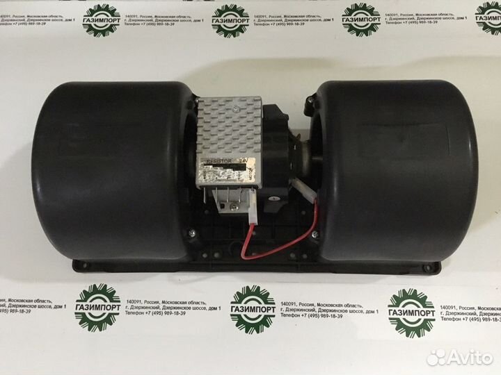 Отопитель кабины