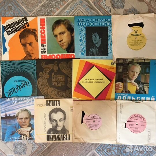 Виниловые пластинки