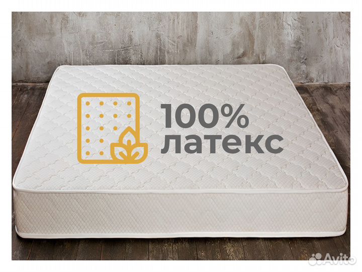 Матрас ортопедический 140х200 Березанская