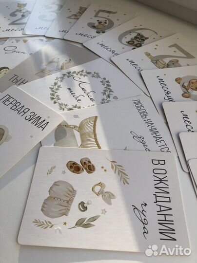 Карточки для фотосессии 250