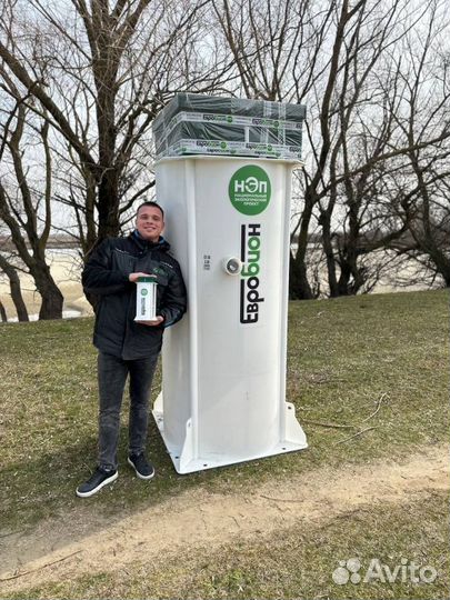 Био Септик топас Аэро Рассрочка SPT-5337