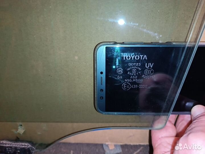 Стекло переднее левое Toyota Prado 6810260060