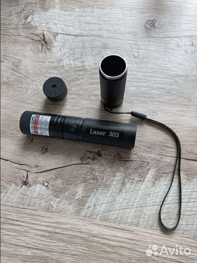 Военная мощная лазерная указка