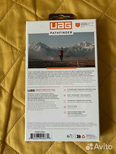 Чехол на iPhone 15 pro max uag