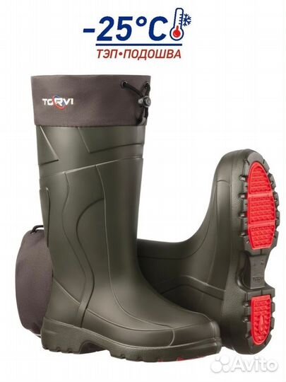 Сапоги для охоты и рыбалки Torvi