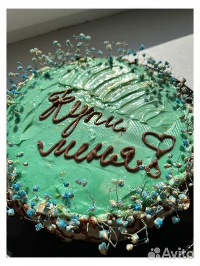 Торты домашние на заказ