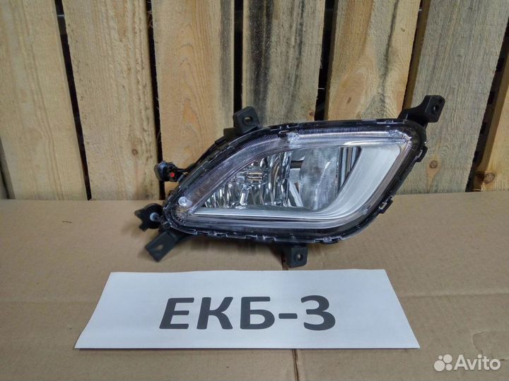 Туманка Левая/Правая Киа Церато YD 2017,2018