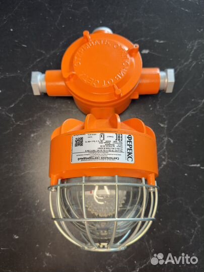 Взрывозащищенный светодиодный светильник Ex-FTN 02