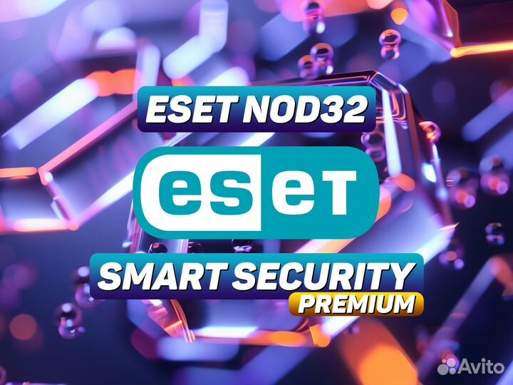 Eset NOD32 Premium Security Лицензия