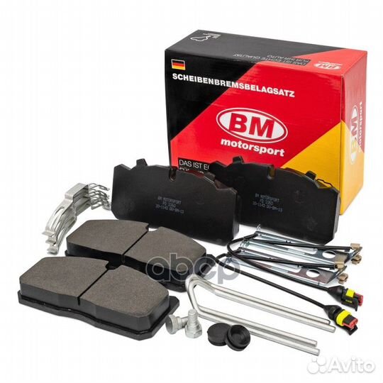 FD3360 колодки тормозные без,29088 175.6 x 82.5